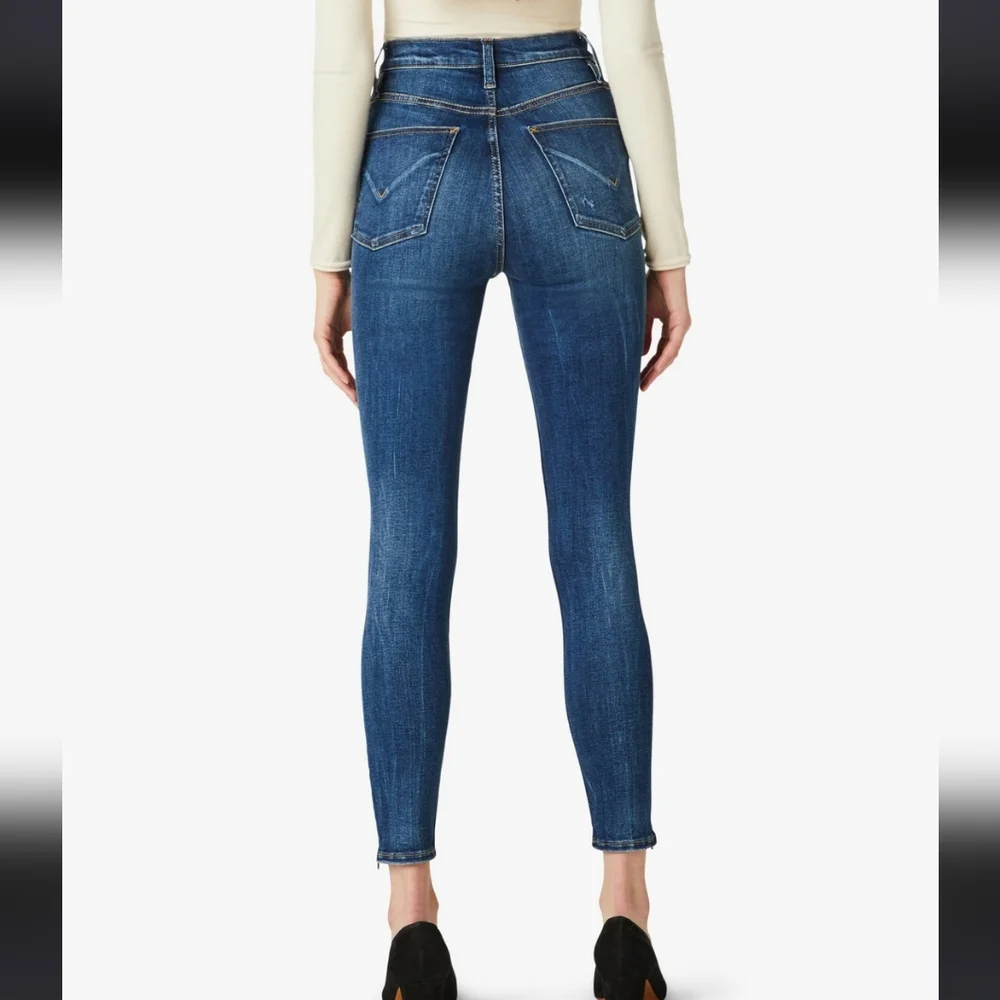 HUDSON JEANS Centerfold High Rise Super Skinny in Mohawk Size 28 NWOT - Picture 2 of 10